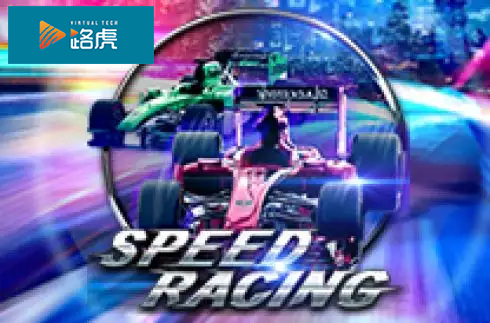 Speed Racing